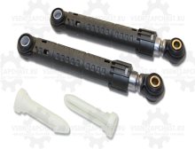 02 20 202 SHOCK ABSORBER BSH MAXX 110N - 188222